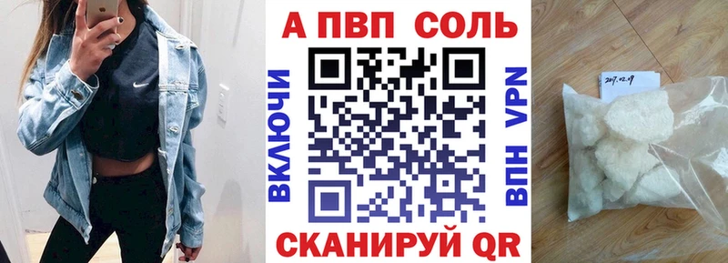  КОКАИН Новоржев