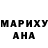 Меф мука Arsen Salih