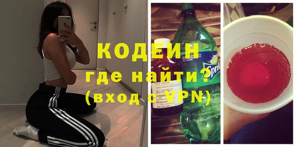 дистиллят марихуана Верхнеуральск