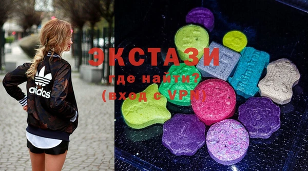 дистиллят марихуана Верхнеуральск