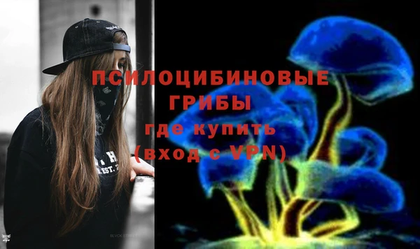дистиллят марихуана Верхнеуральск