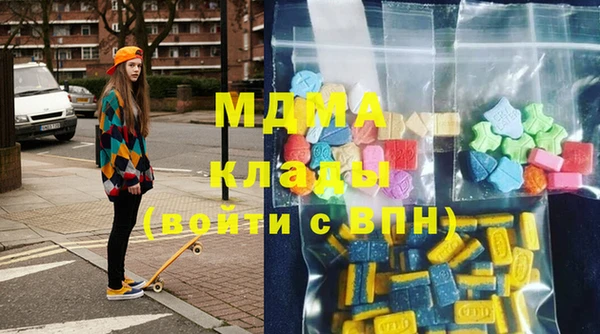 дистиллят марихуана Верхнеуральск