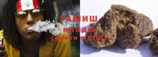 первитин Верея