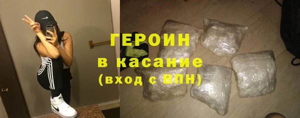 дистиллят марихуана Верхнеуральск