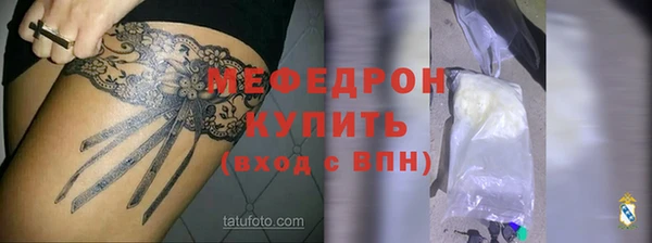 кокаин колумбия Покачи