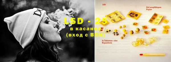 дистиллят марихуана Верхнеуральск