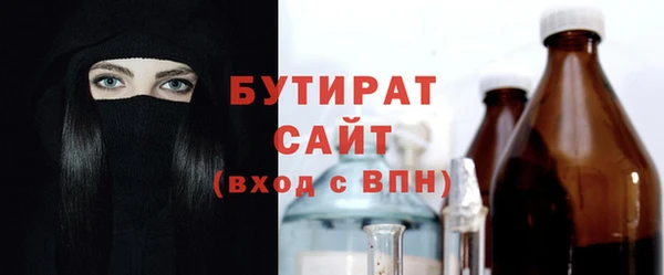 кокаин колумбия Покачи