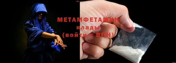 дживик Покров