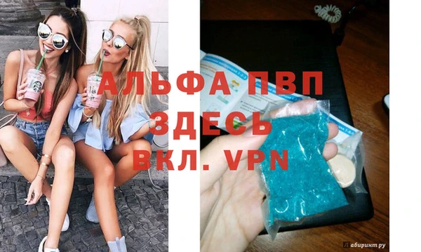 дистиллят марихуана Верхнеуральск