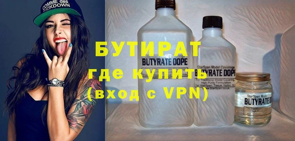 дживик Покров