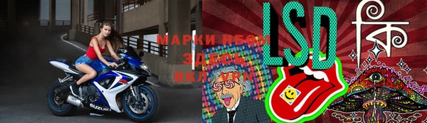 мескалин Верхний Тагил