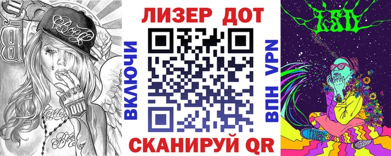 даркнет официальный сайт  Новоржев  Наркотические марки 1,5мг 